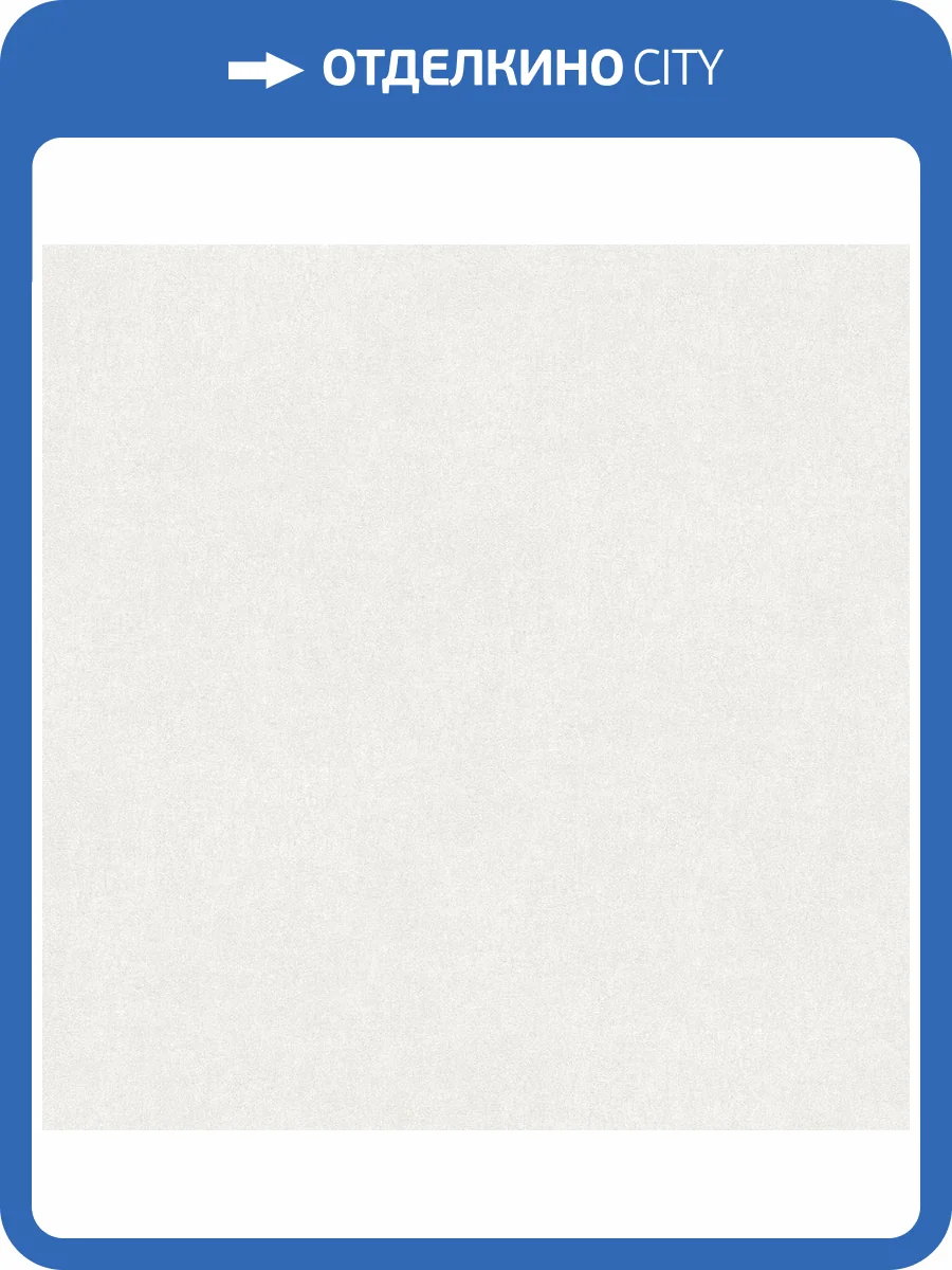 Обои Victoria Stenova Yamaika 588841 фото 2