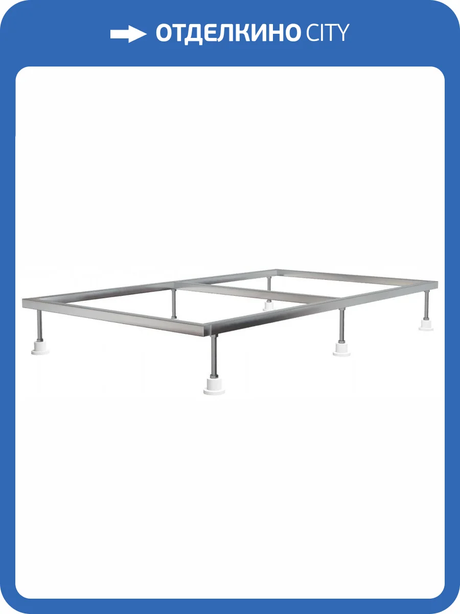 Каркас для поддона Allen Brau 8.00003 алюминий, 1200х800 фото 4