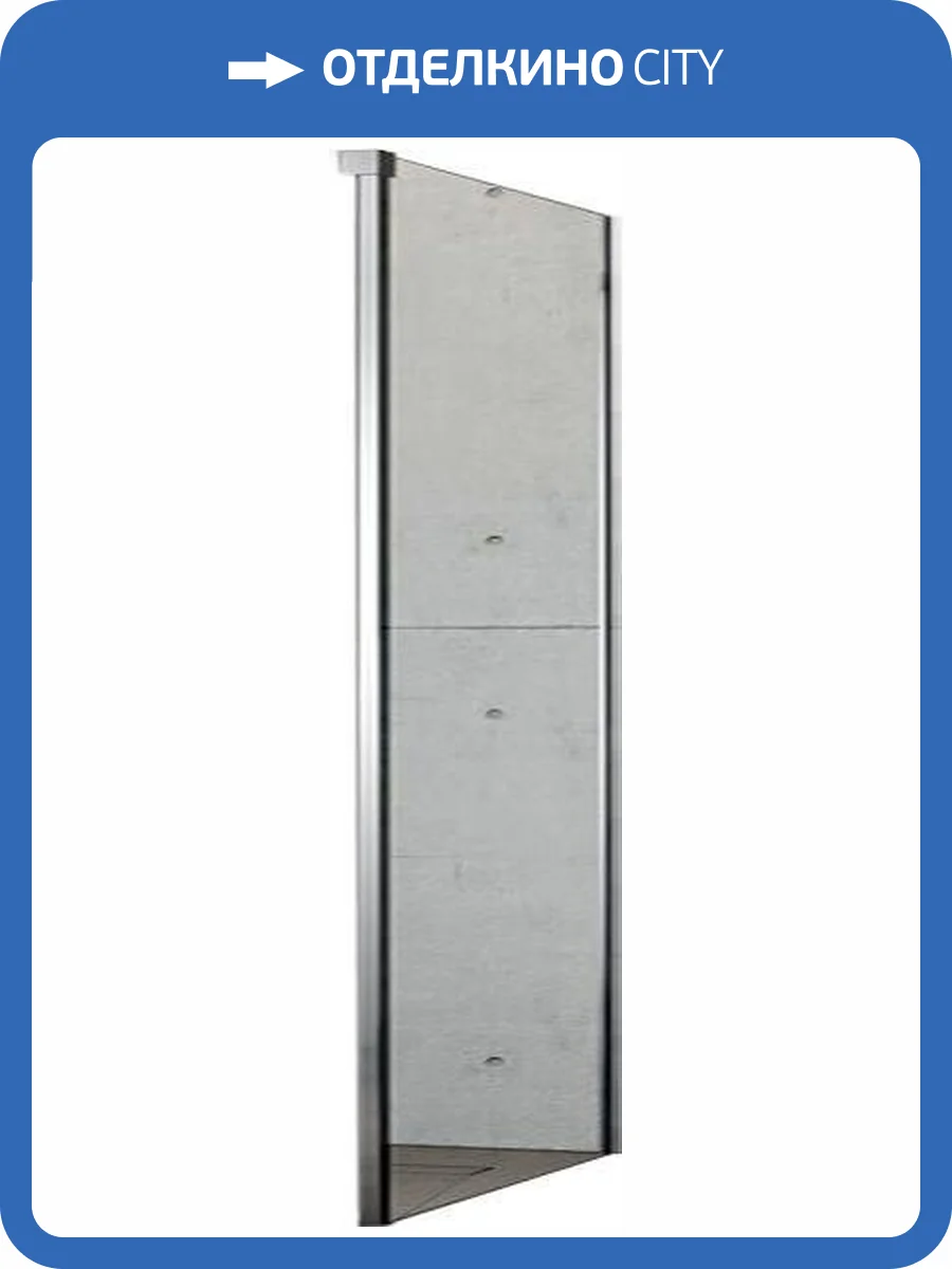 Боковая стенка Radaway Idea KDJ 120 R фото 9