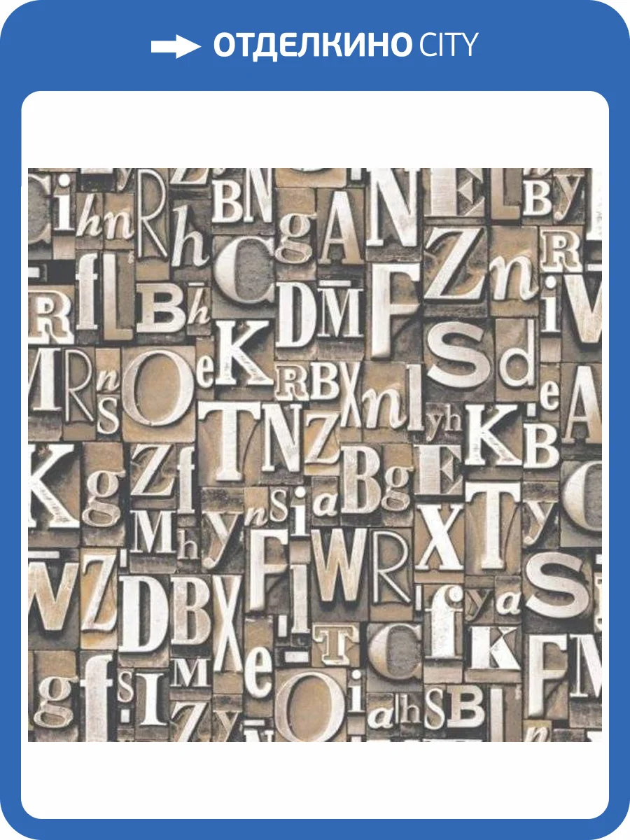 Обои флизелиновые Aura Nostalgie G56205 фото 3