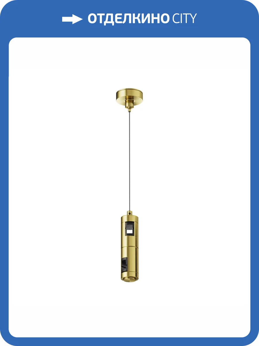 Подвес тросовый двойной Technical Flarity TRA157SW-D1-BS фото 6