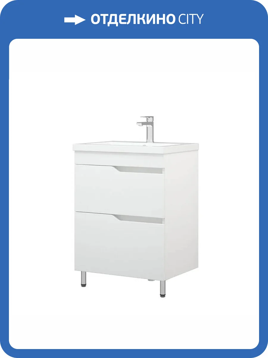 Тумба под раковину Corozo Теона 60 Z2 SD-00001441 напольная, белый фото 4