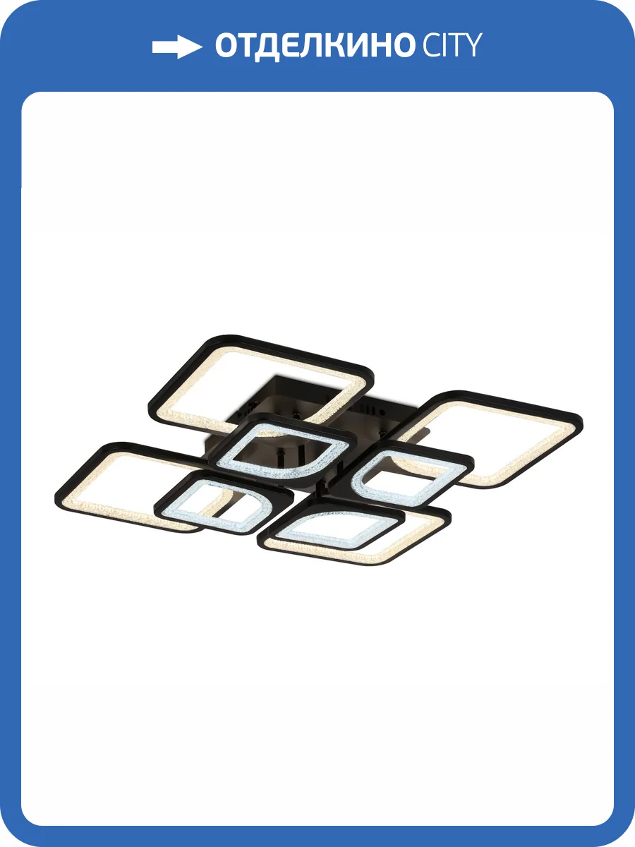 Потолочный светодиодный светильник Ambrella light Acrylica FA4424 фото 7