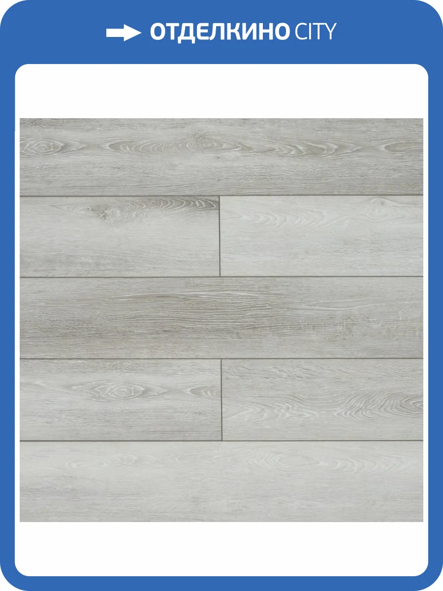 SPC Ламинат Primavera Discovery 5/43 4V 2963 Тибет 1235x178 фото 6