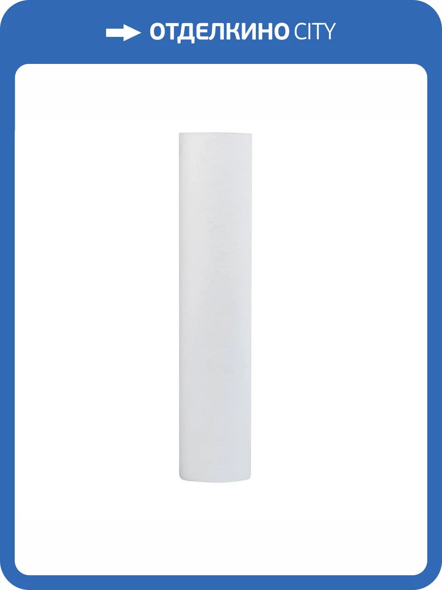 Картридж Гейзер PP 5 - 20BB фото 2