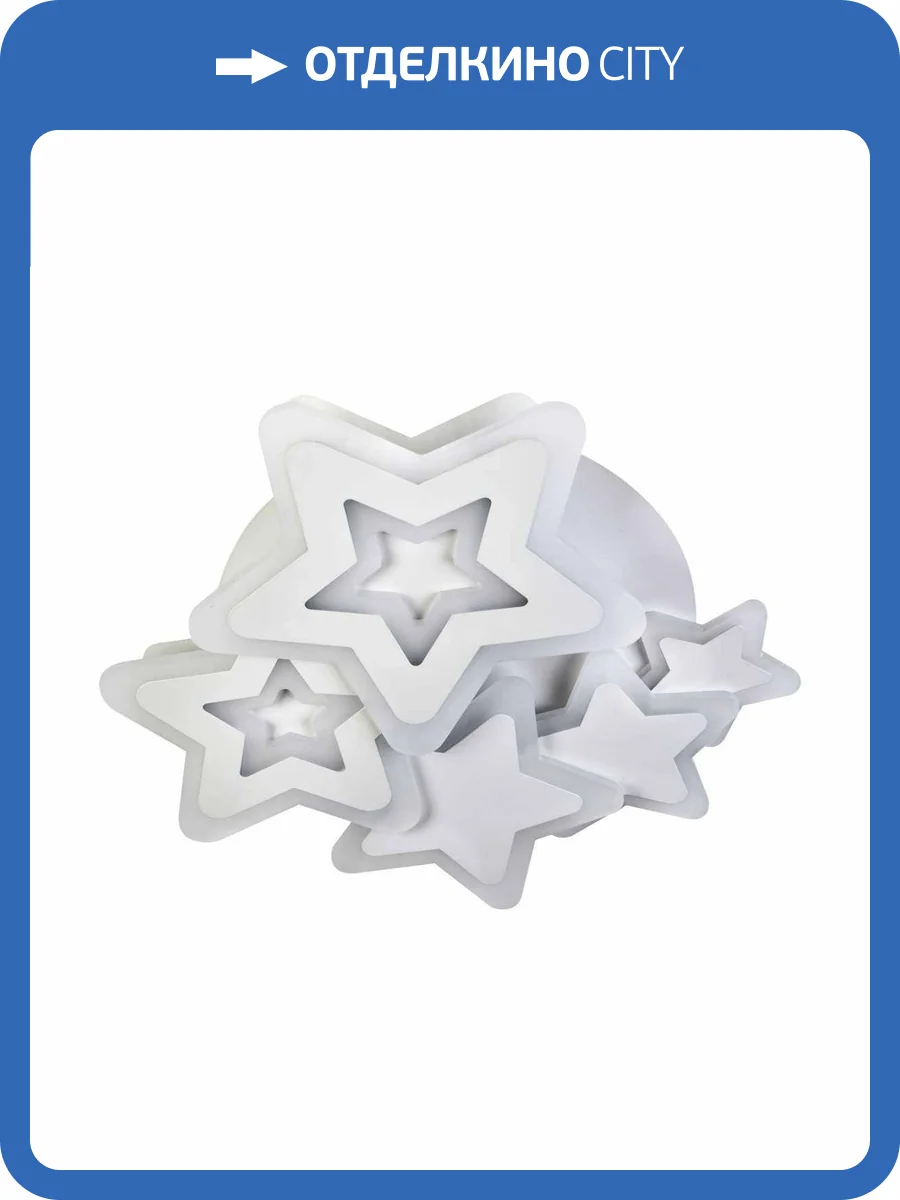 Потолочный светильник LED4U L10123-500 фото 8