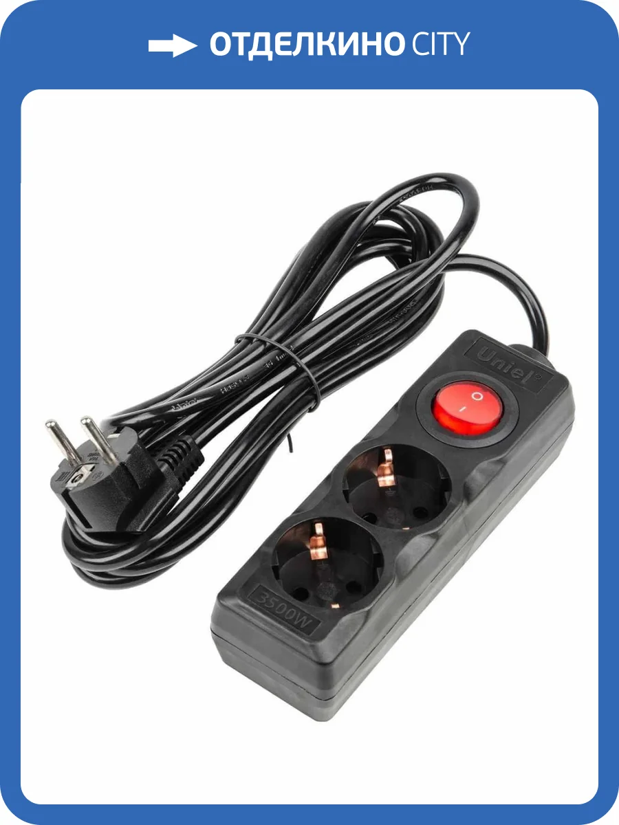Удлинитель Uniel Ultra S-GCU2-3B Black фото 4