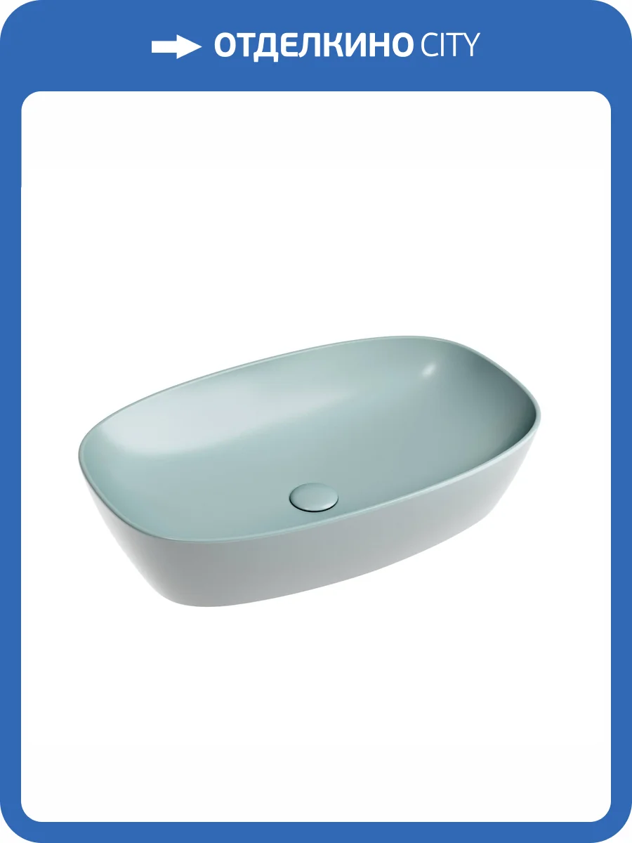 Раковина Ceramica Nova Element CN6049MLG 60 см, зеленая матовая фото 6