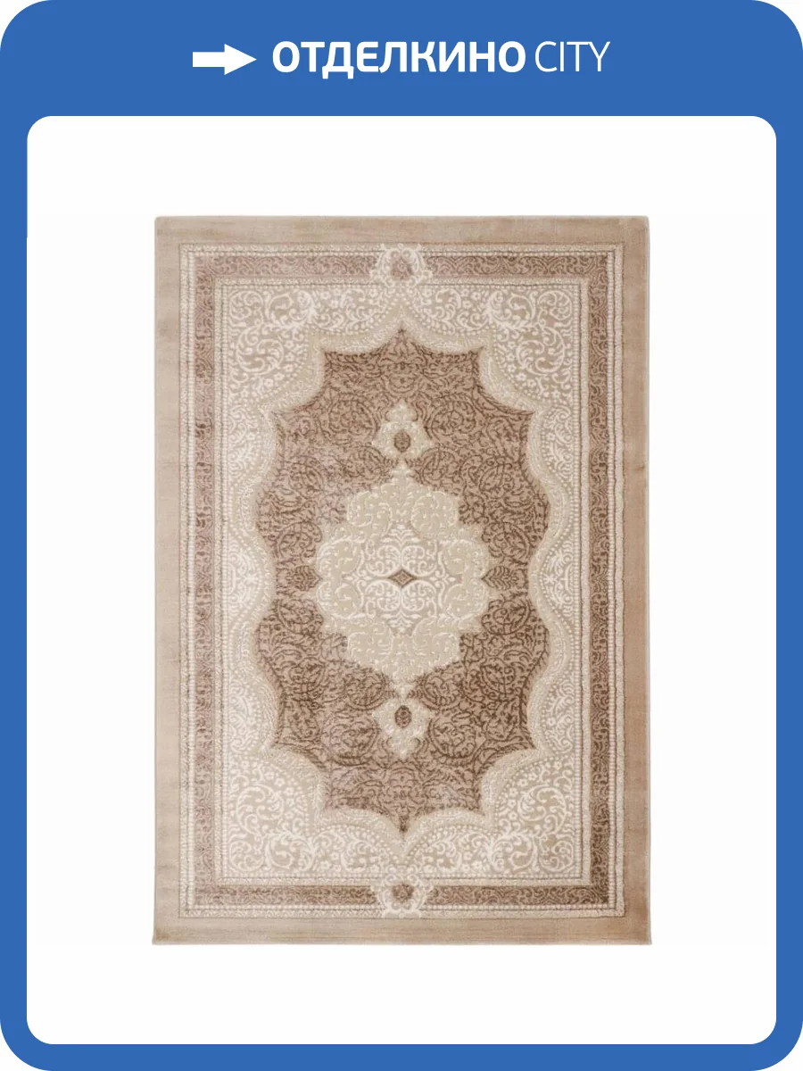 Ковер Kaplanser Faber 8195A 33 BEIGE/BEIGE Прямоугольник 2x3 фото 2