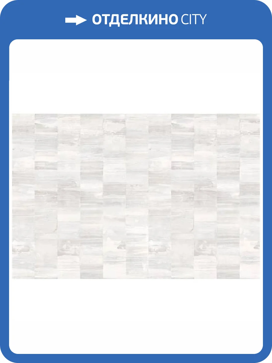 Обои Yasham Touch Of Fashion 8514-1 фото 2