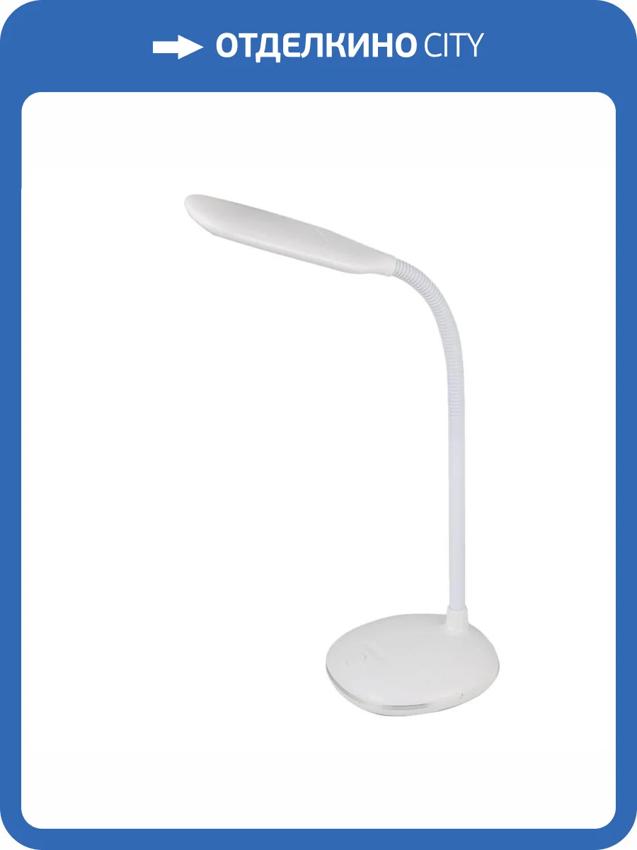 Настольная лампа Uniel TLD-561 White/LED/450Lm/4500K UL-00004463 фото 3