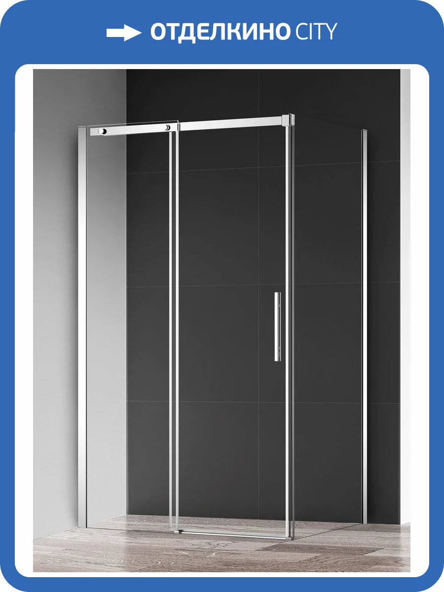 Душевая дверь в нишу AQUAme AQM4803-12 1200x1950мм., стекло 8мм, цвет профиля хром фото 6