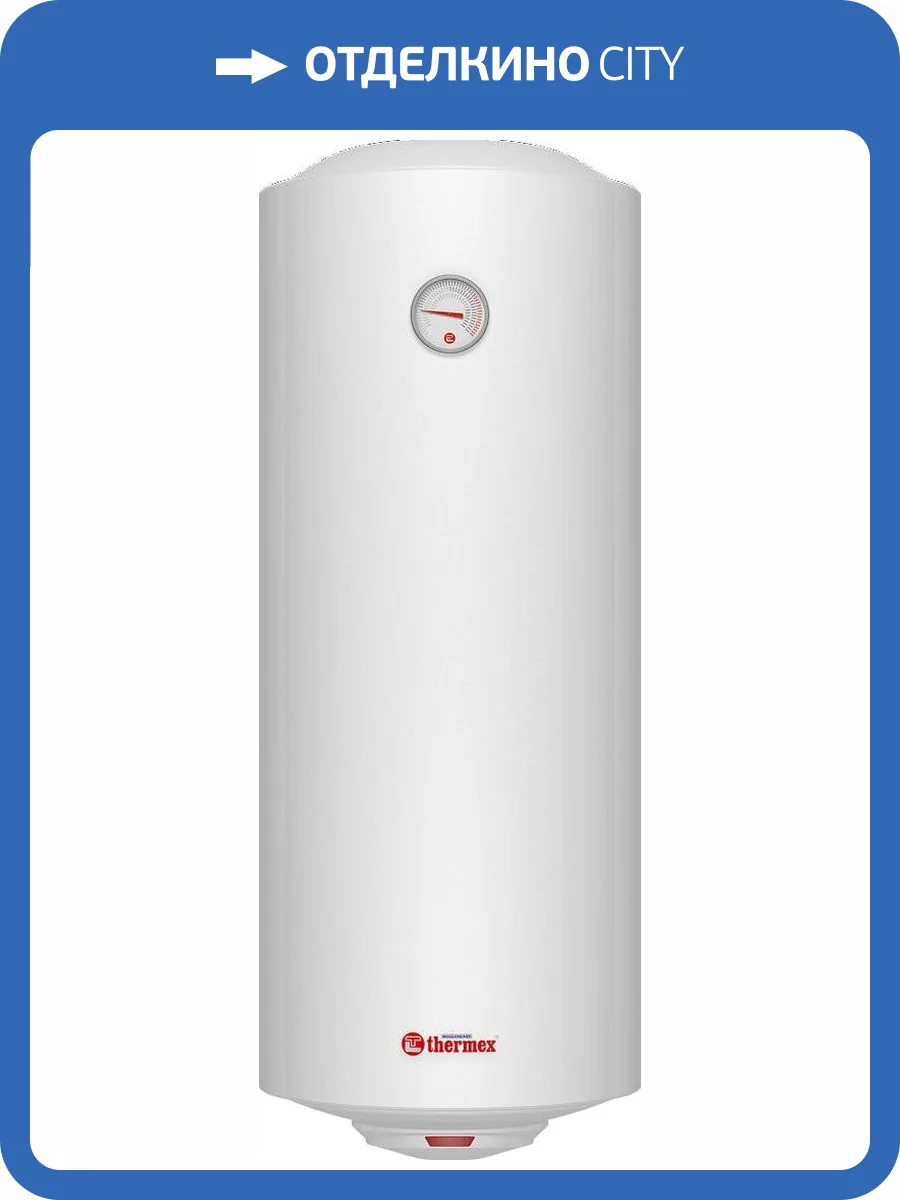 Накопительный водонагреватель Thermex TitaniumHeat 70 V Slim электрический фото 7