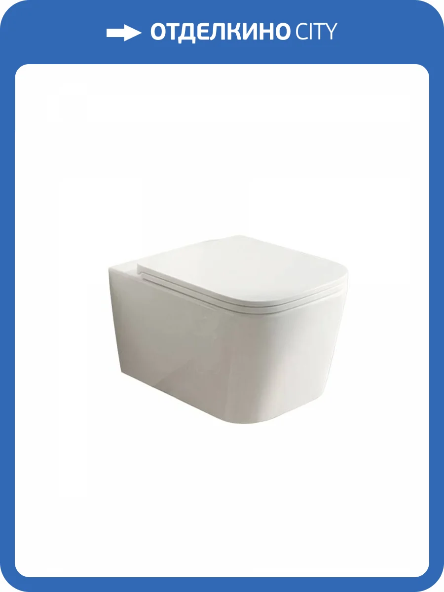 Унитаз подвесной Watersense Eva Vortex W01831 безободковый, сиденье микролифт фото 3