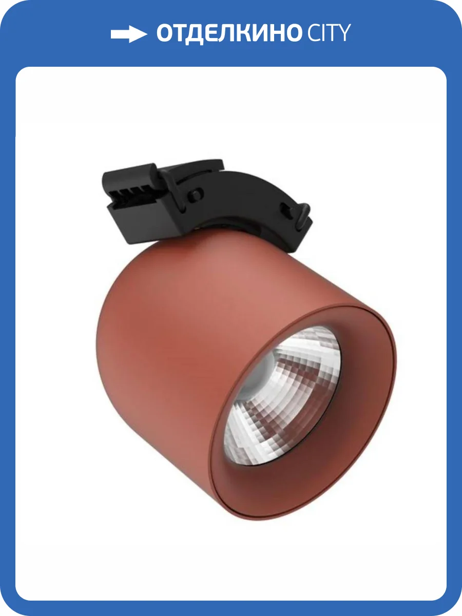 Подвесной светильник Divinare Decorato 2484/34 SP-10 фото 2