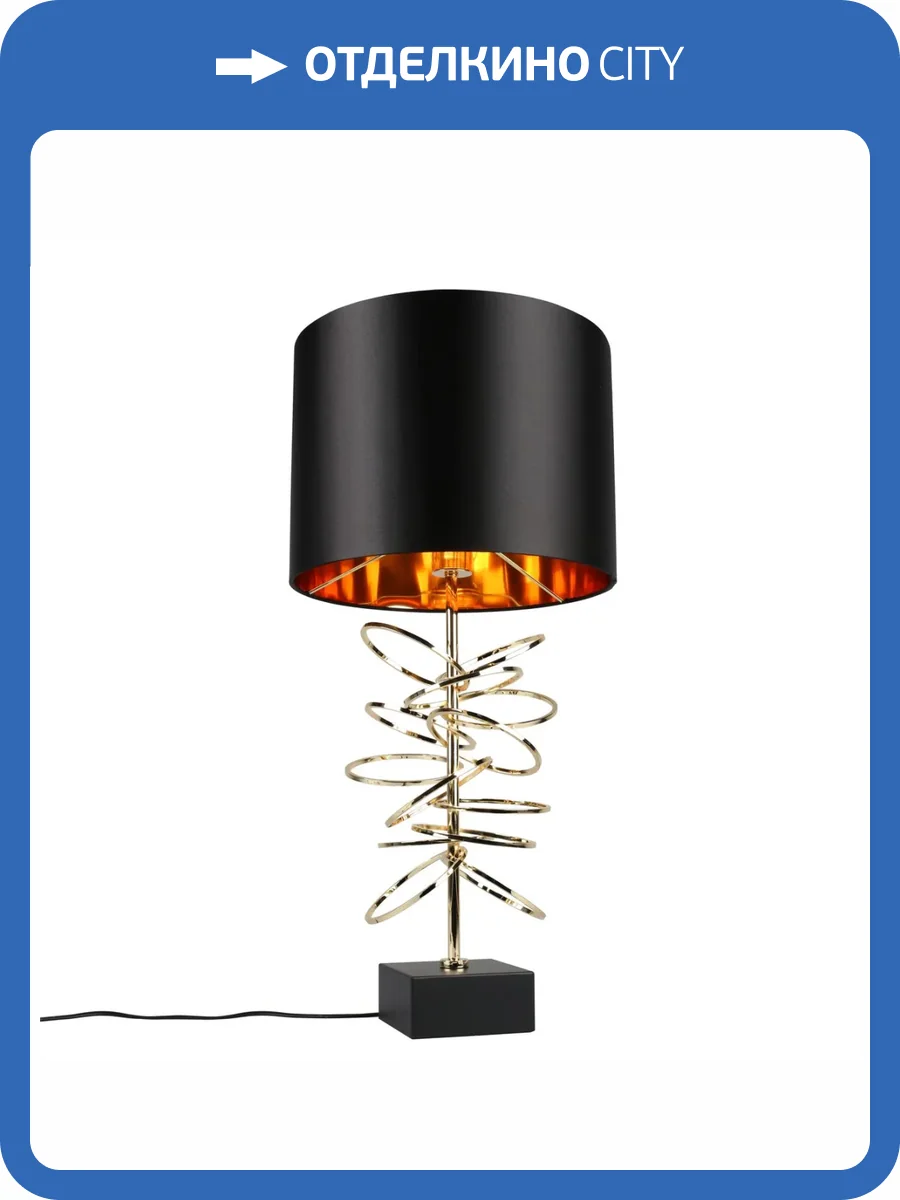 Настольная лампа Aployt Iwona APL.742.04.01 фото 2