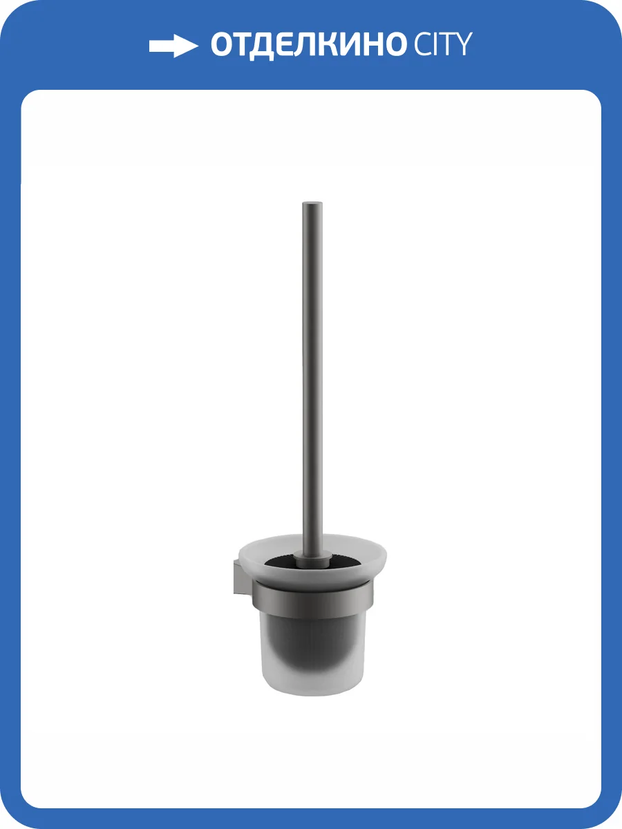 Ершик Belz B91210 оружейная сталь фото 4