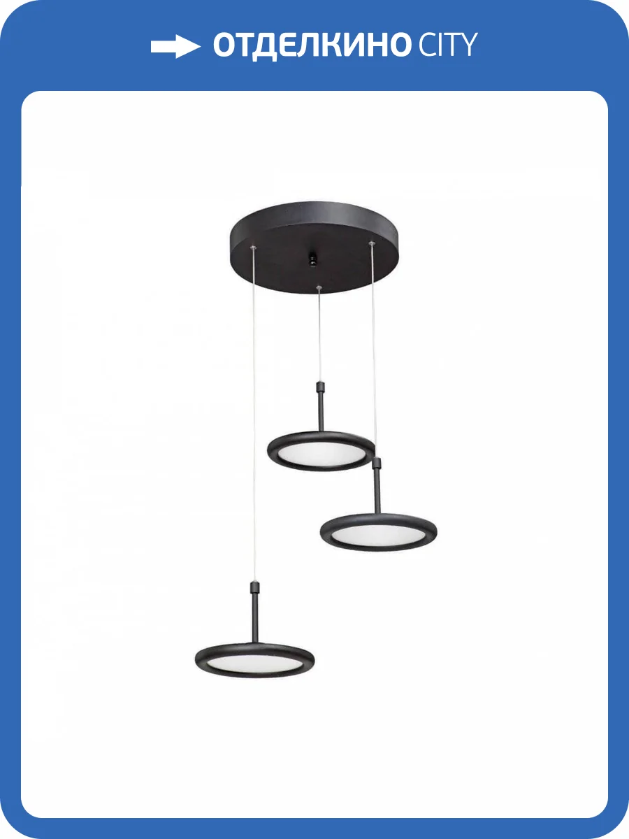 Подвесная светодиодная люстра Vitaluce V4604-1/3S фото 2