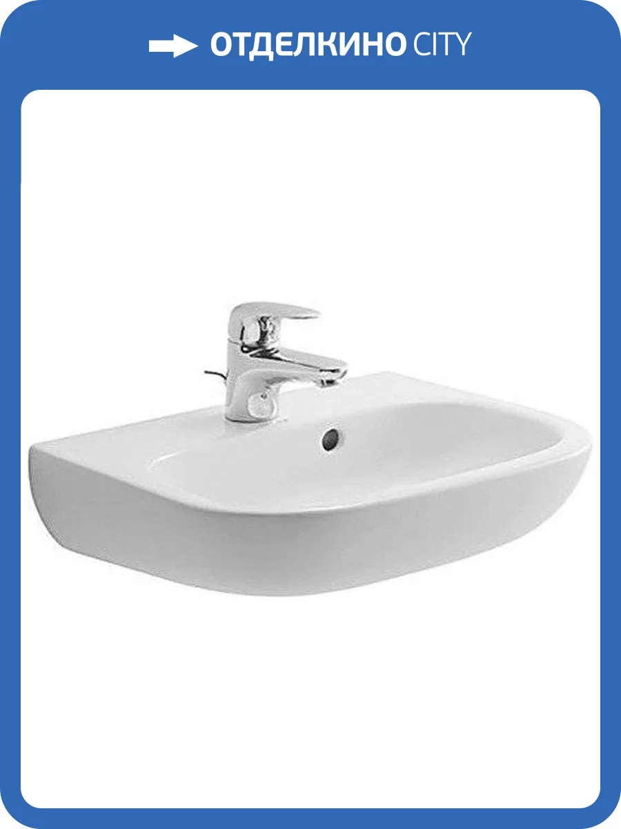 Рукомойник Duravit D-code 07054500002 45 см фото 5