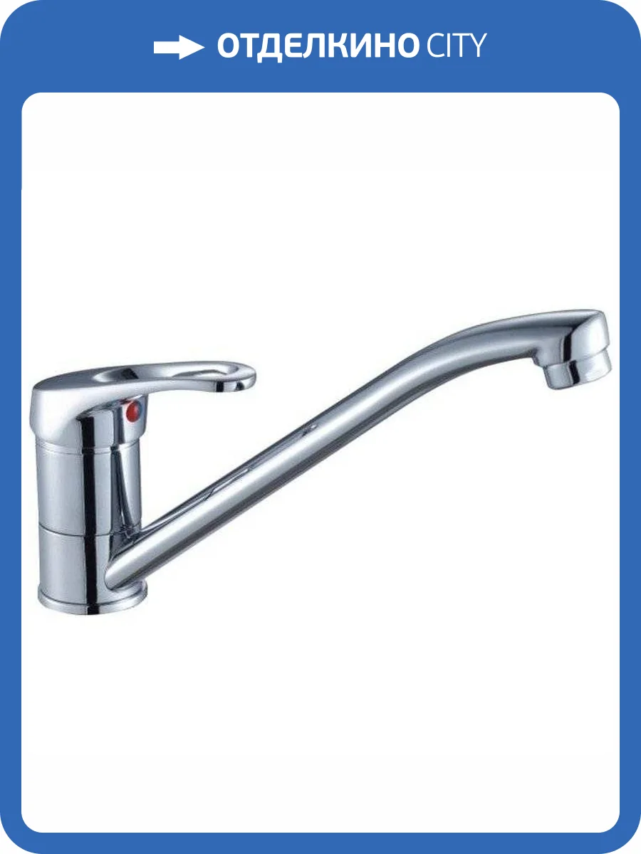 Смеситель для кухни Rossinka B B35-21 фото 5