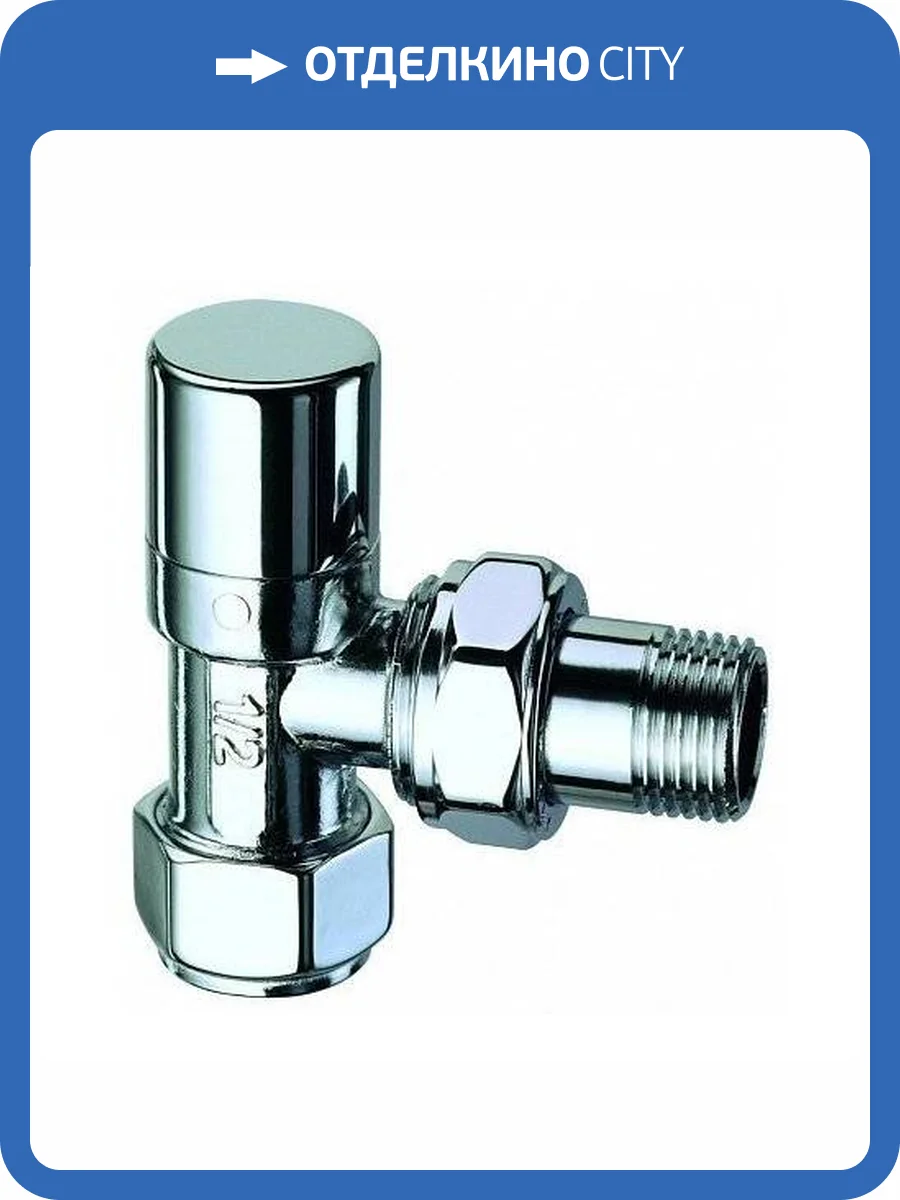 Вентиль FAR запорный угловой, гайка М24х19 (серебрянное покрытие ), 1/2 EPDM фото 2