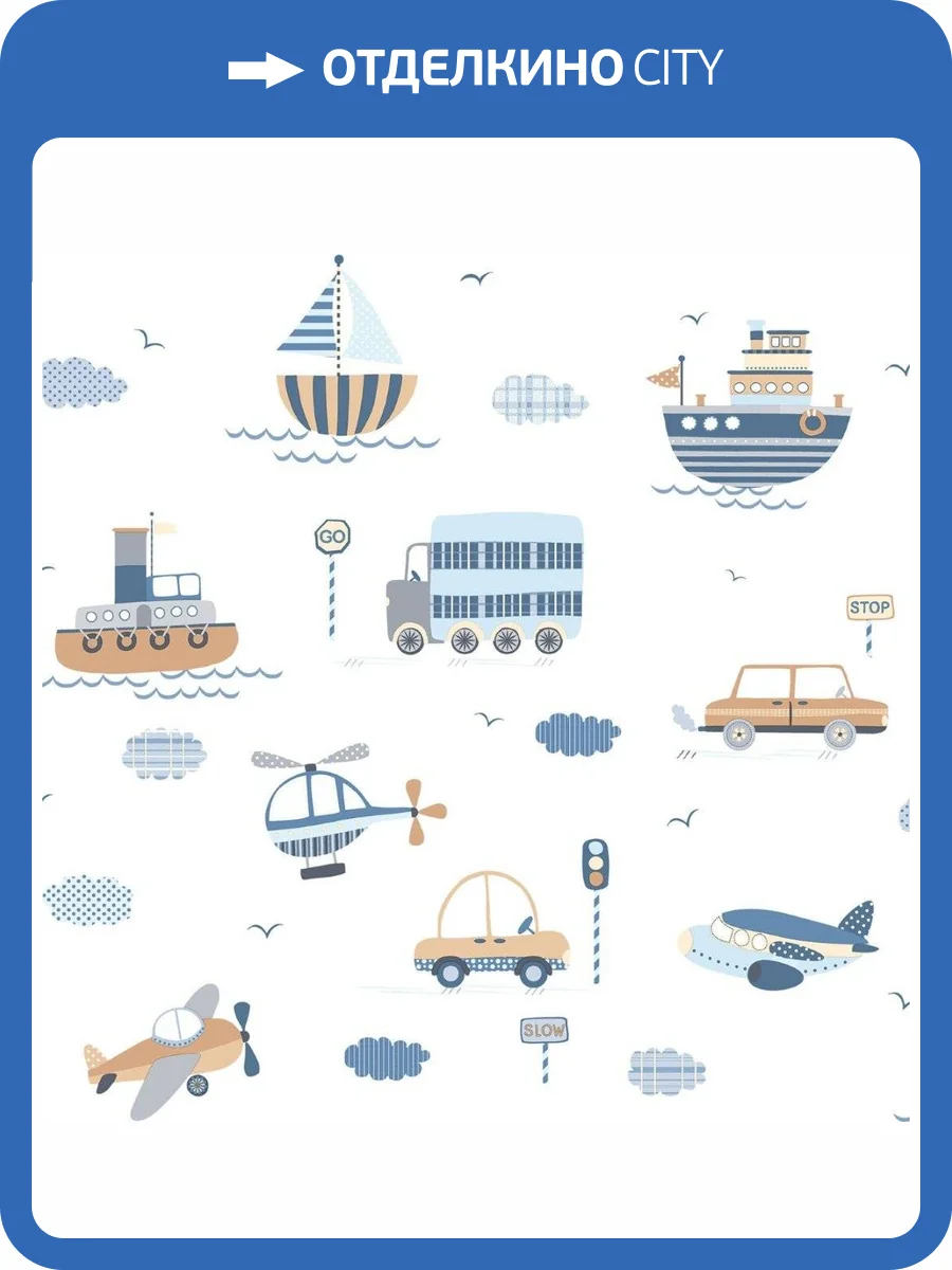 Обои флизелиновые Aura Tiny Tots G78416 фото 3