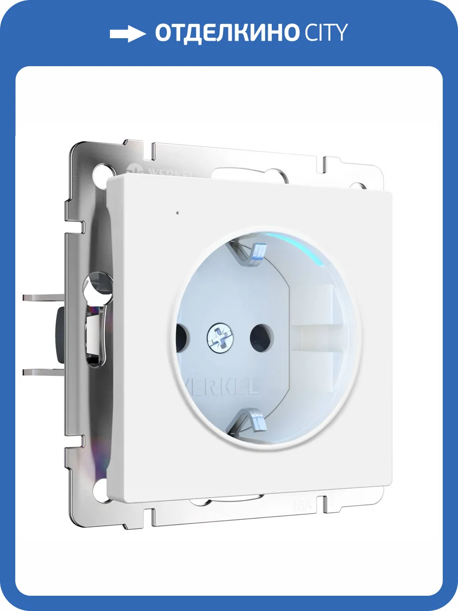 Розетка с подсветкой Werkel W1171461 фото 5