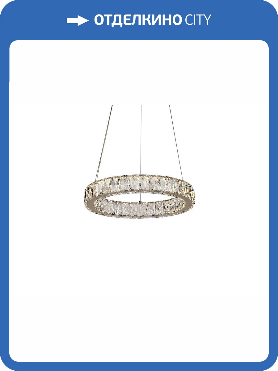 Подвесная светодиодная люстра Newport Krista 8580/40 C gold фото 3