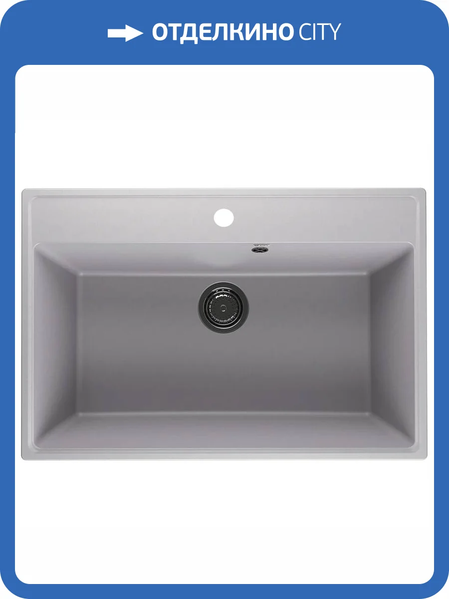 Мойка кухонная Ulgran Quartz Forte 760-04 платина фото 4