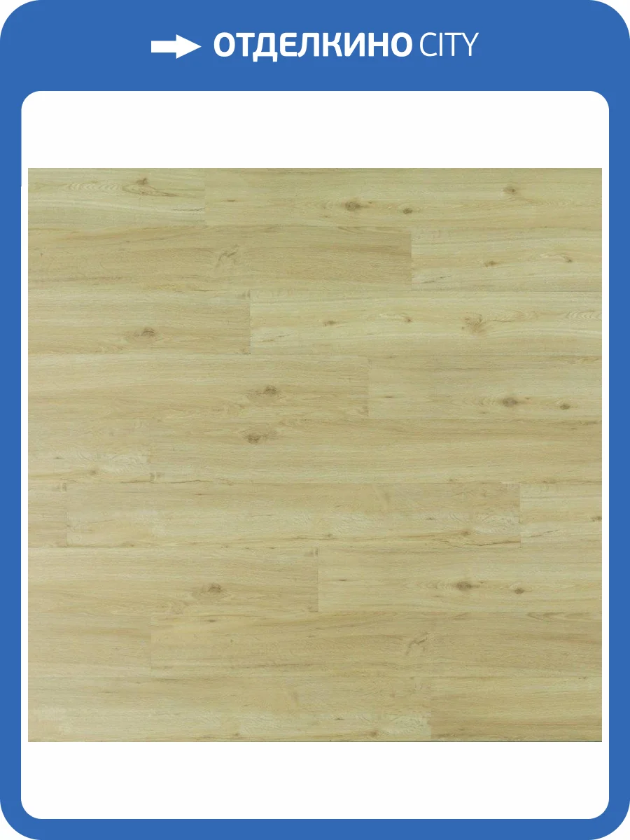 SPC Ламинат Berry Alloc Pureloc 40 5/32 4V 5161-4024 Desert Oak 1210x176 фото 3