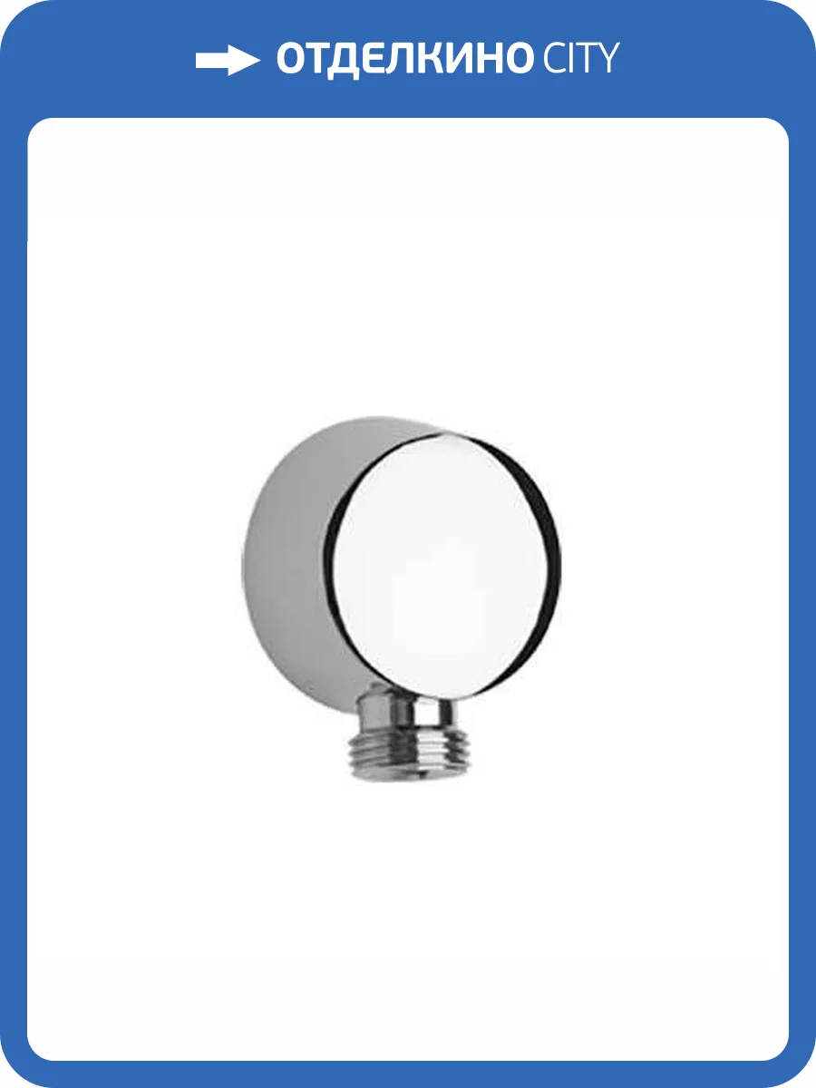 Шланговое подключение Paini 50CR503P хром фото 3