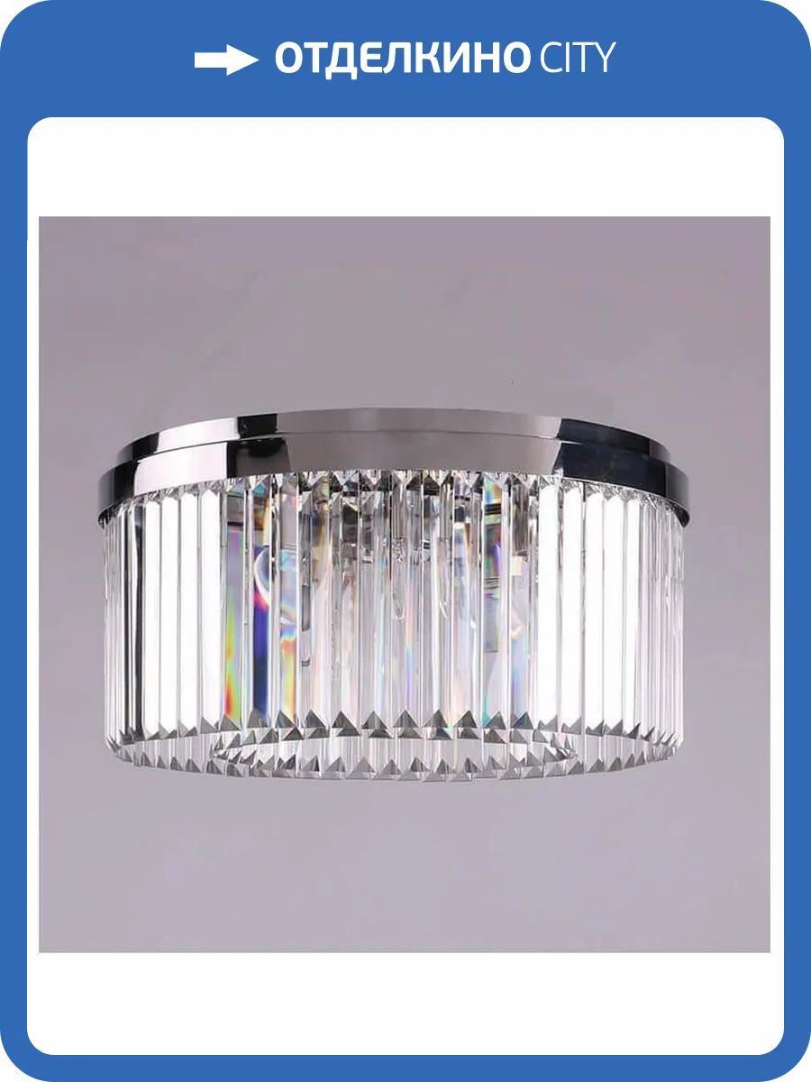 Потолочная люстра Newport 10118/PL М0060047 фото 2