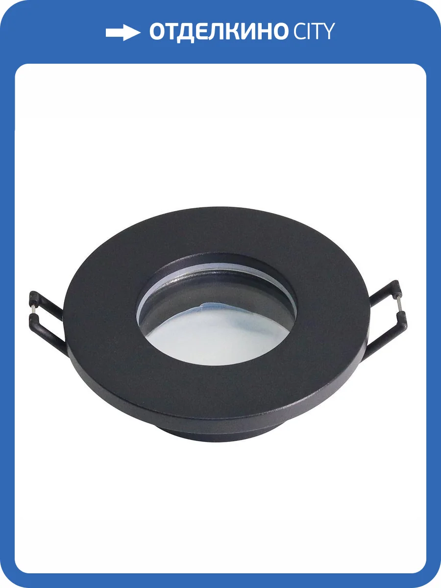Встраиваемый светильник Feron 51367 фото 10