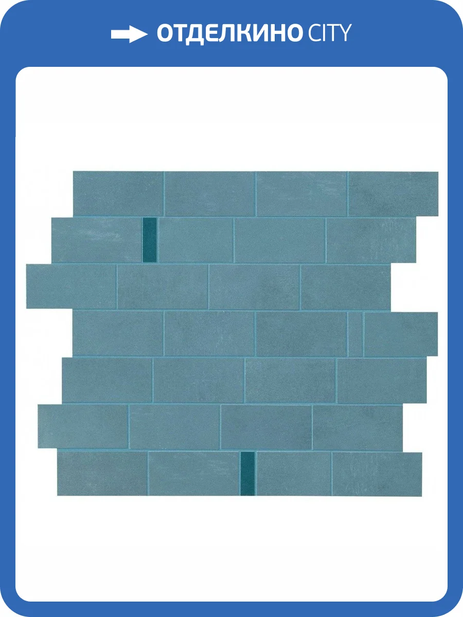 Мозаика Atlas Concorde Boost Pro 9BMU Powder Blue Minibrick Ocean 29.7x33.3 фото 3