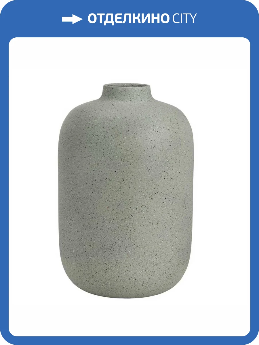 Декоративная ваза Eglo Prush 421435 фото 4