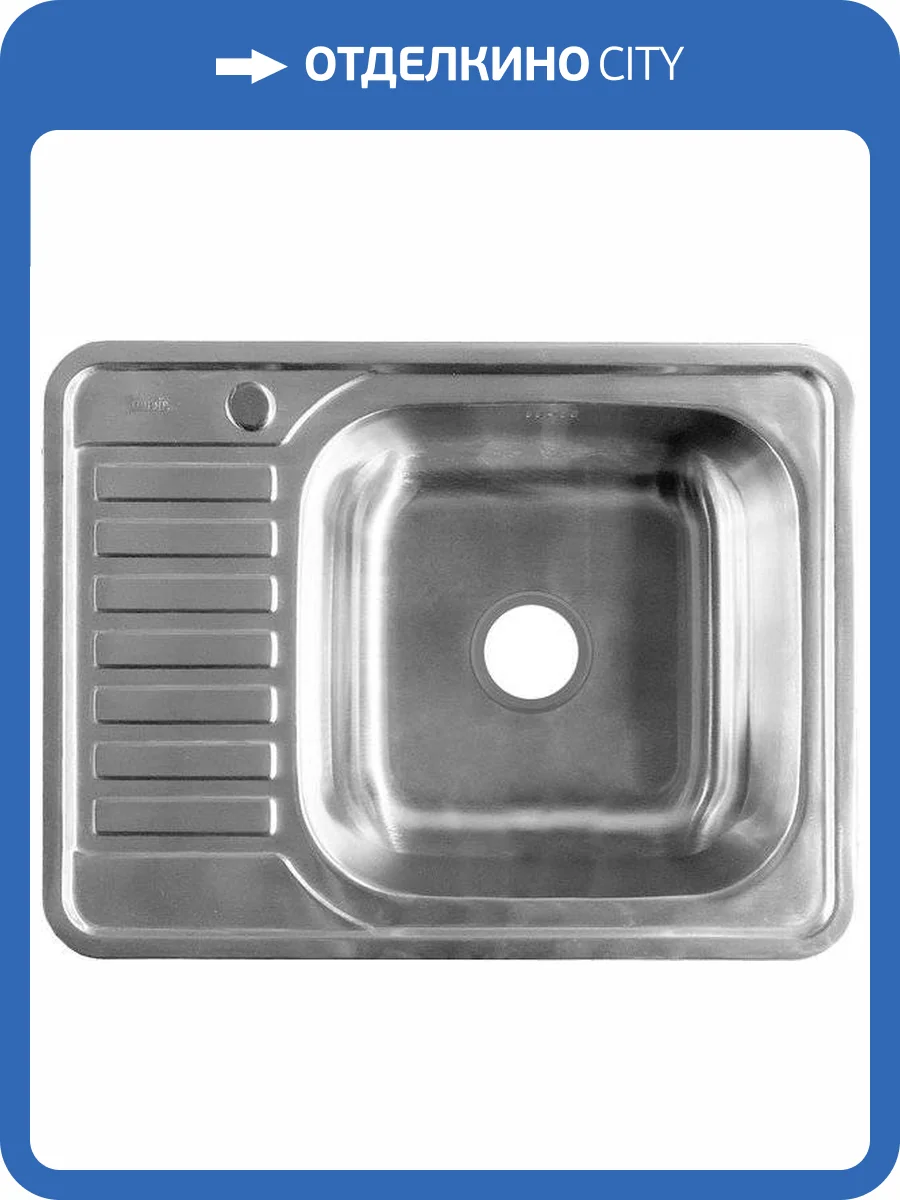 Мойка кухонная Iddis Basic BAS65SRi77 фото 6