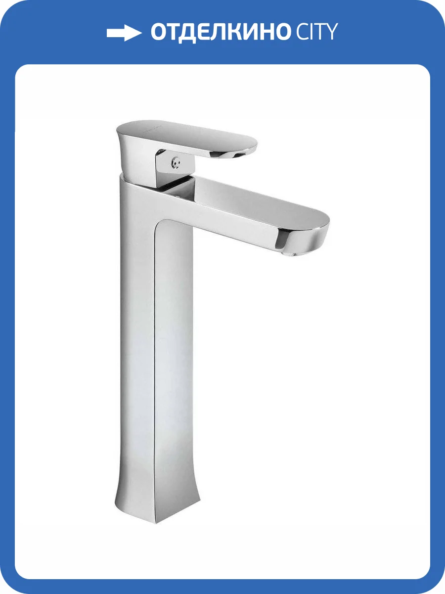 Смеситель для раковины Clever Selene 98009 фото 3