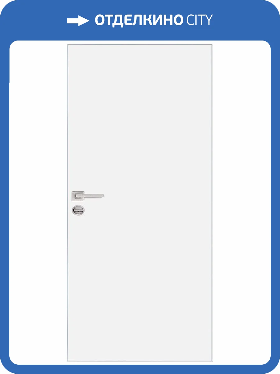 Скрытая дверь PX-0 Invisible, AL кромка матовая с 4 сторон, открывание «на себя» 800x2000 фото 2