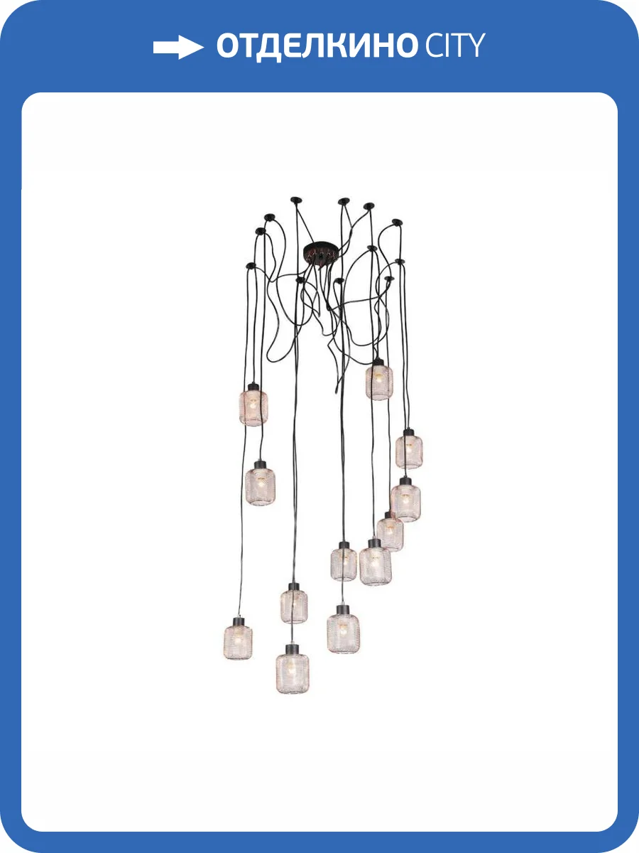 Подвесной светильник ST Luce Forto SL193.303.12 фото 2