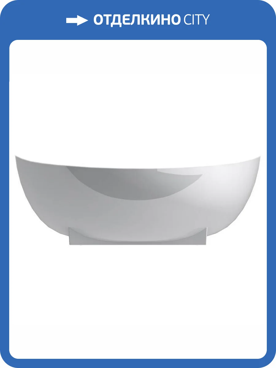 Экран Астра-Форм Олимп 2010007 PFI, белый фото 4