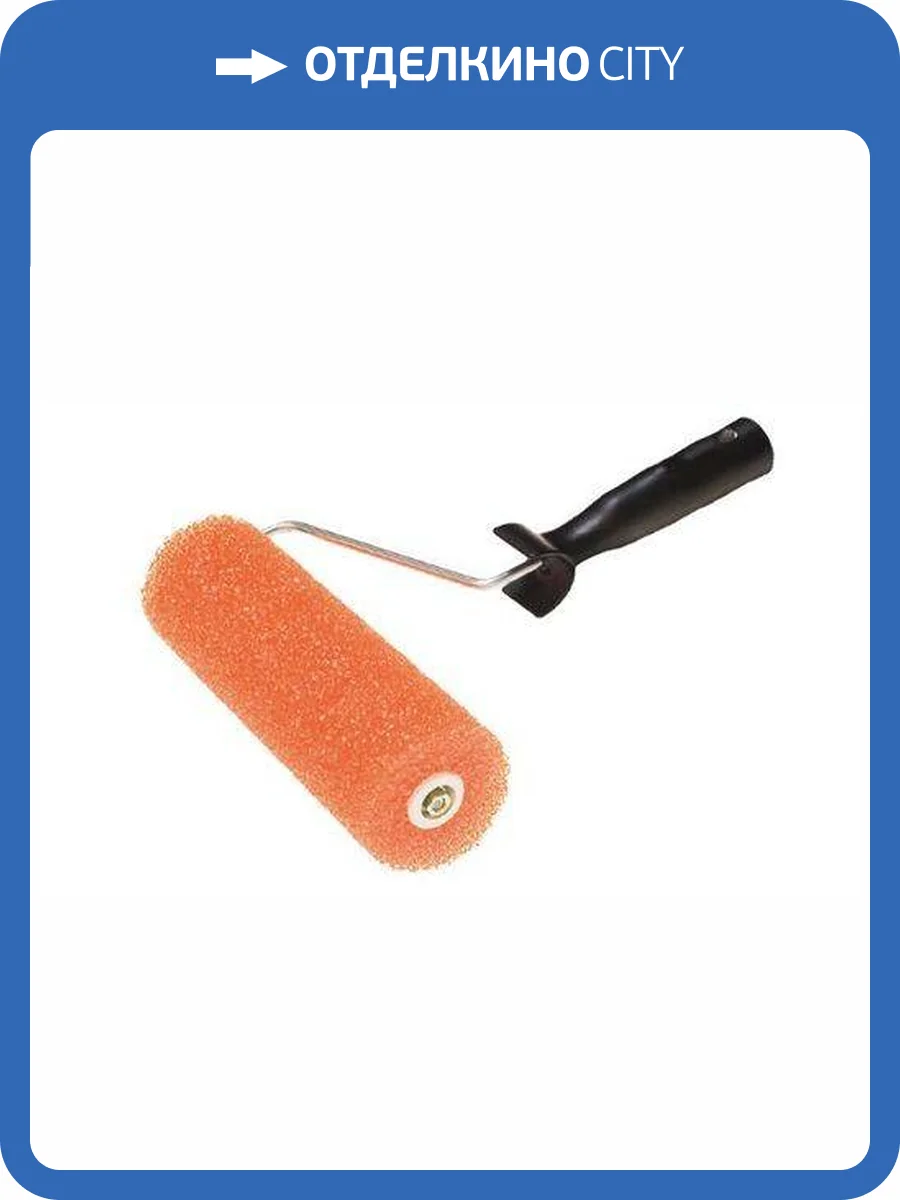 Валик Pentrilo 07321 пористая губка 22 см поролон для декоративных работ фото 2