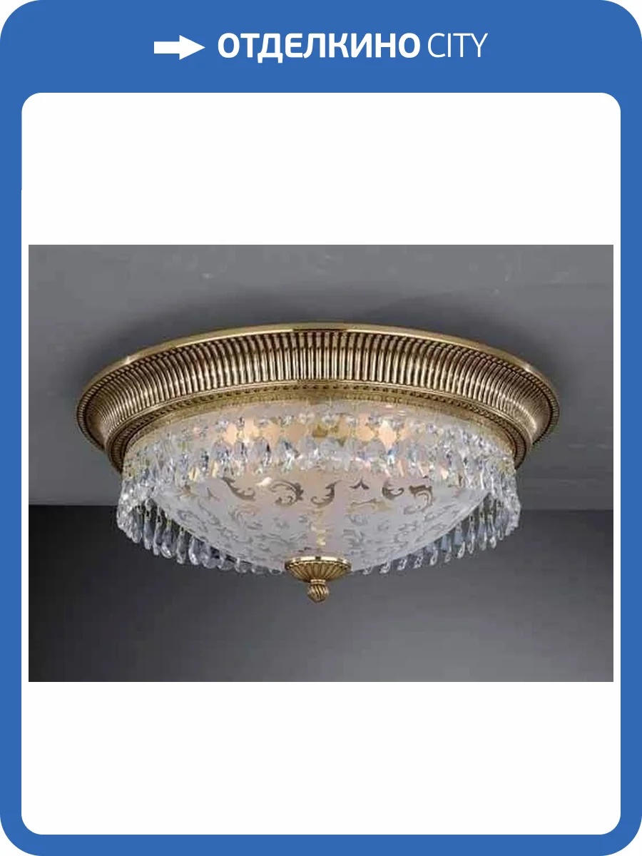 Потолочный светильник Reccagni Angelo PL 6300/4 фото 2