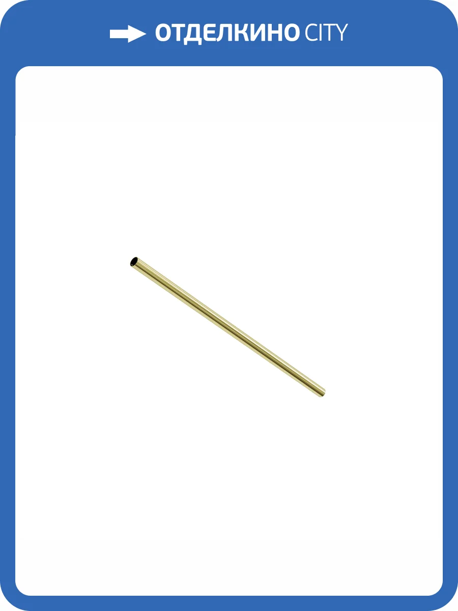 Аксессуар Maytoni Axity CA001-L500-BS фото 7