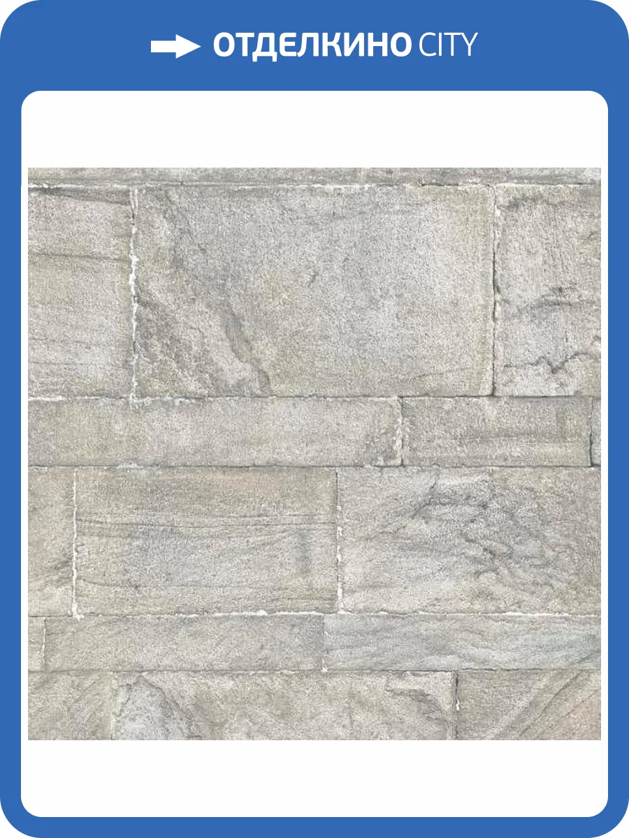 Обои флизелиновые Aura Restored FD24023 фото 2