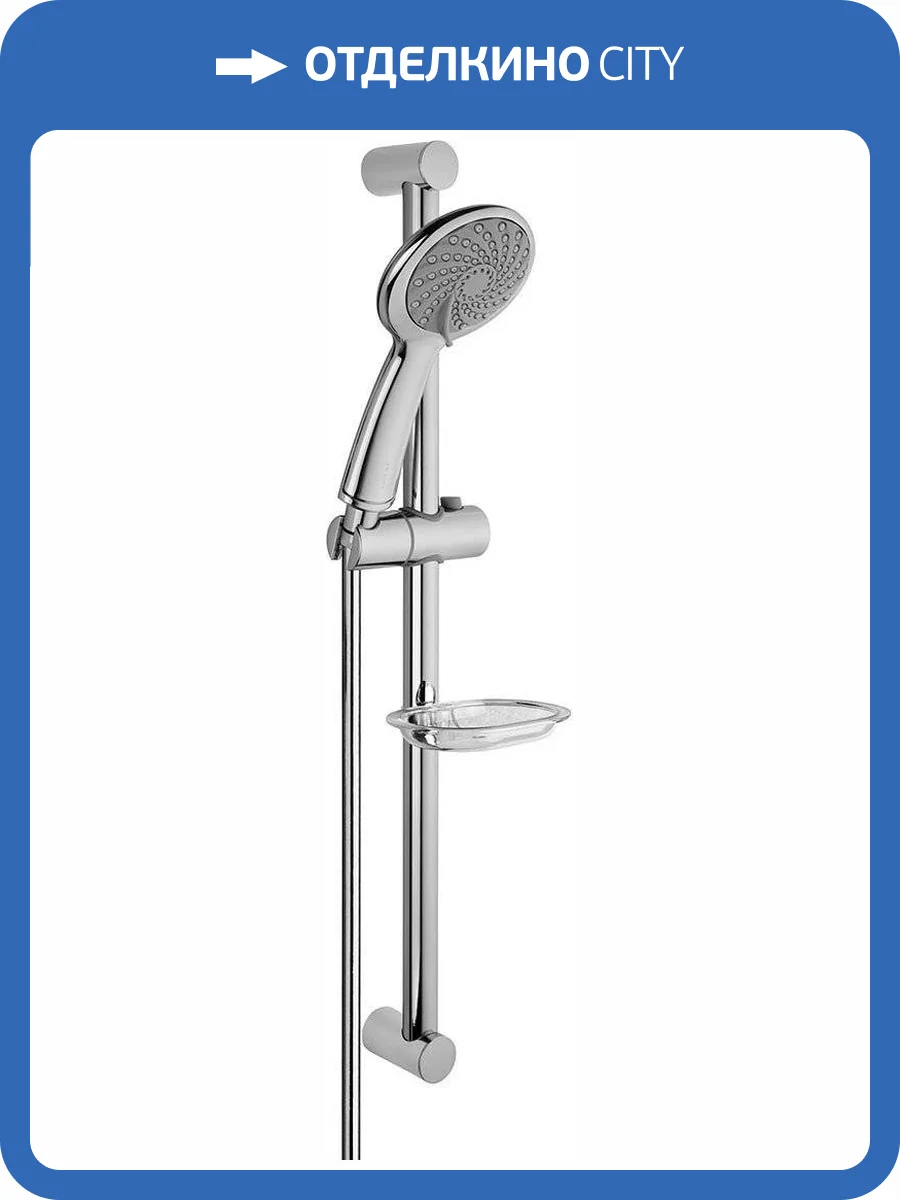 Душевой гарнитур Vitra Samba A45680WSA 3F фото 3