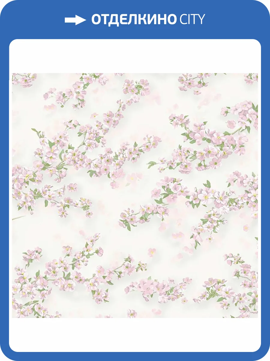 Обои Wall Up Adagio 652901 фото 2