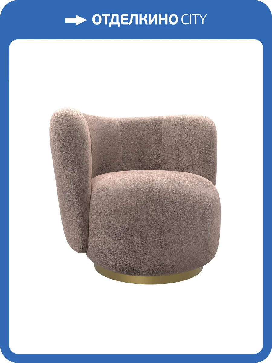 Кресло Лига Диванов Лига-072 131013 TOWER 05 бежевый фото 9