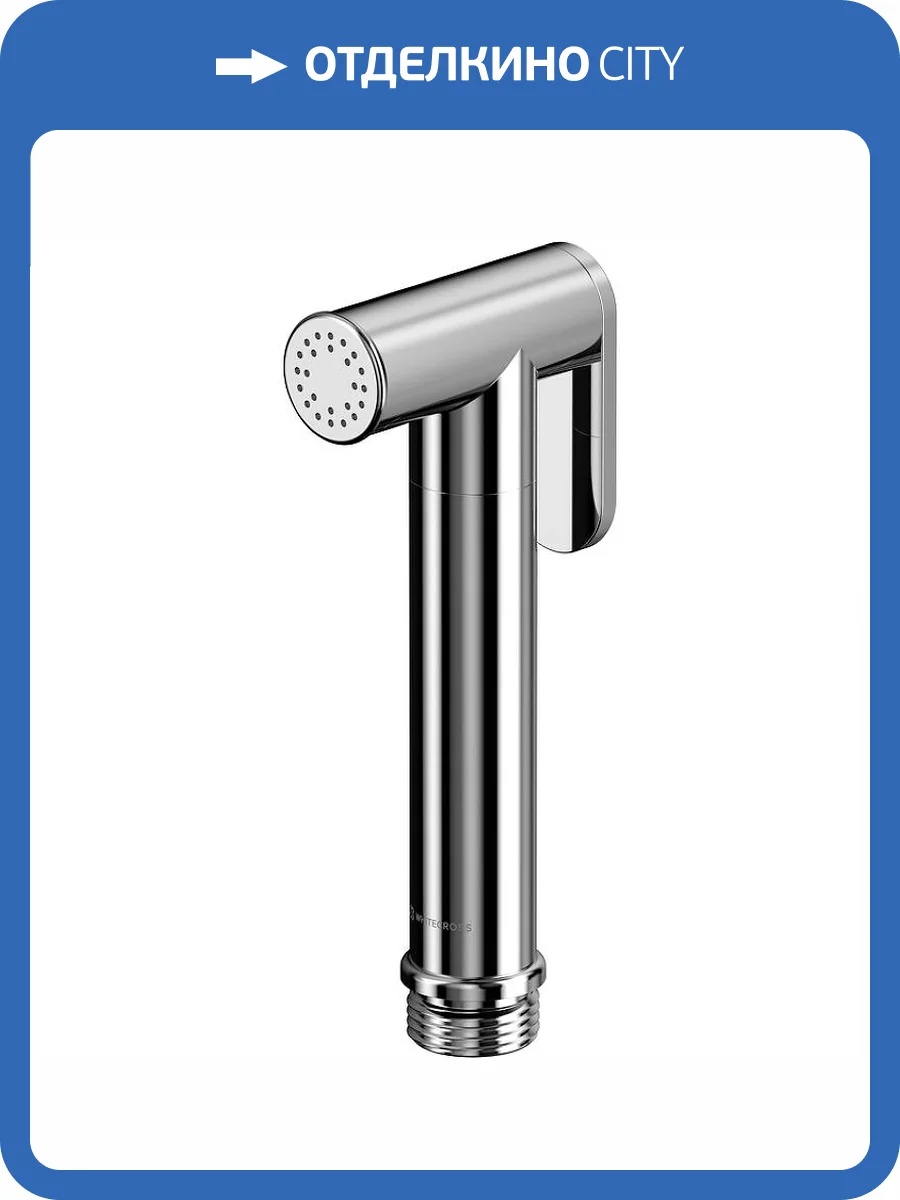 Гигиенический душ WHITECROSS Y BIDETTA-CR хром фото 4