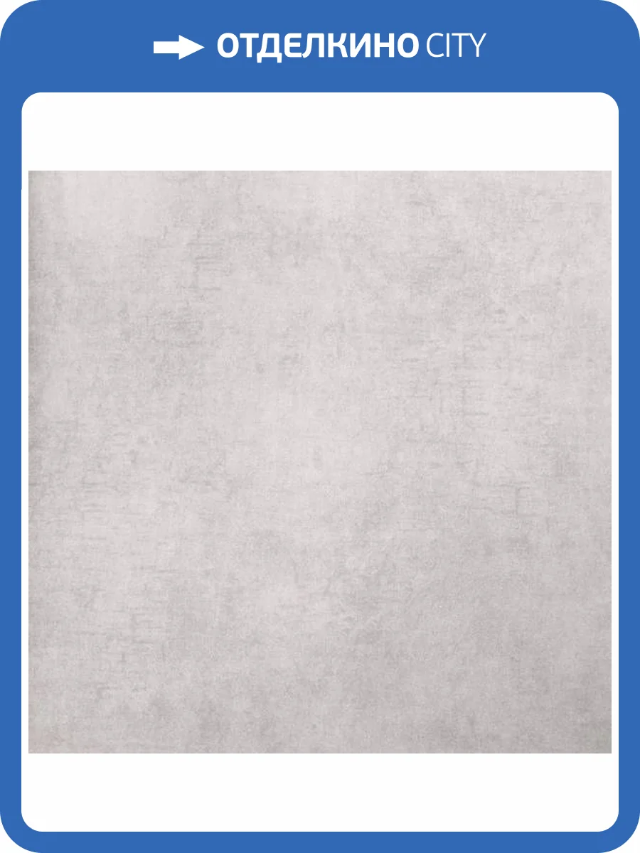 Обои Bernardo Bartalucci Coco Art 5096-1 фото 2