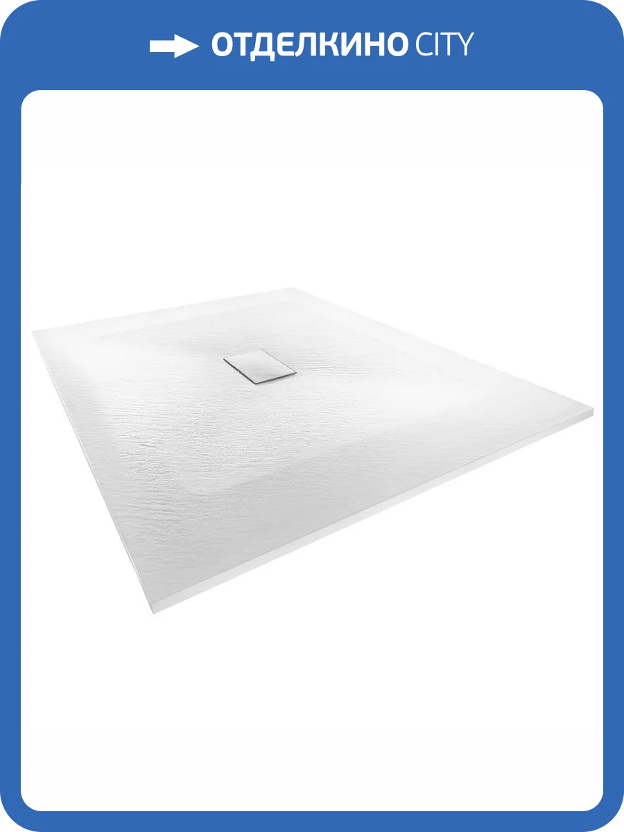 Душевой поддон Wasserkraft Main 41T10 белый, 120x100 фото 3